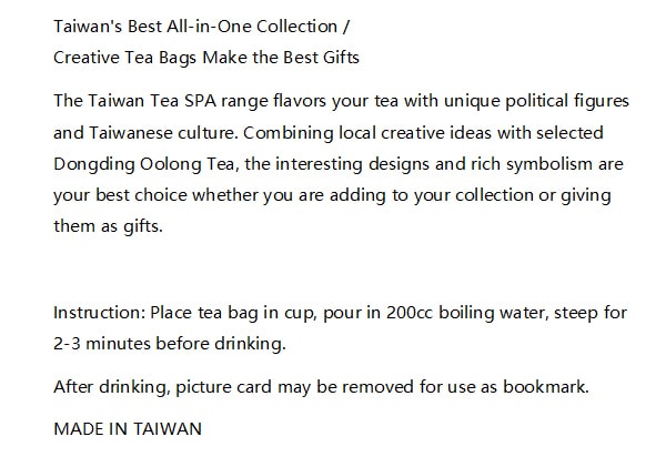 Taiwan Tea Spa #Political Leaders Pack 10g