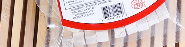 家鄉風味 有機茯苓 150g USDA認證