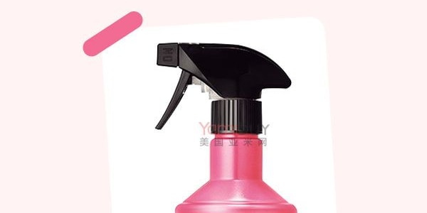 LAVONS LE LINGE Rafraîchisseur de tissu French Macaron 370ml Spray antibactérien et désodorisant