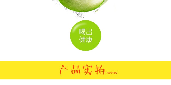 韩国OKF 天然芦荟芒果汁饮料 500ml【大颗果肉添加】