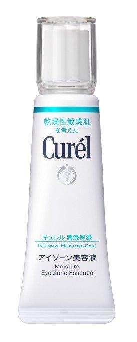 日本花王CUREL 珂潤浸潤保濕眼部美容液 20g