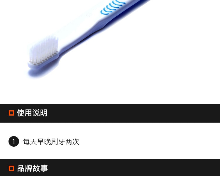 [日本直邮] 日本LION狮王 SYSTEMA四列牙刷超细毛 标准型颜色随机