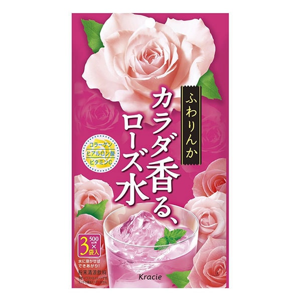 Collagen Rose Powder 10g*3packs