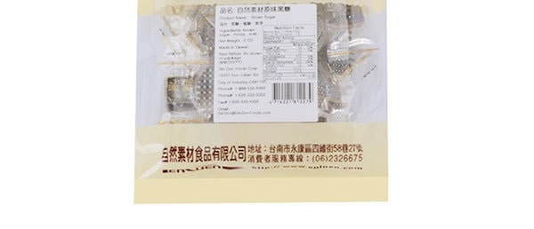 台灣恩澤 自然素材 原味黑糖 150g
