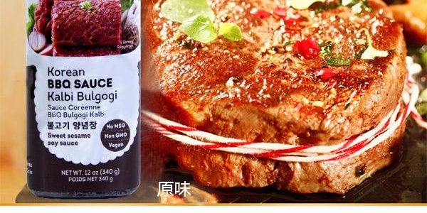 韓國AJUMMA REPUBLIC 韓式烤牛肉醬 原味 330g