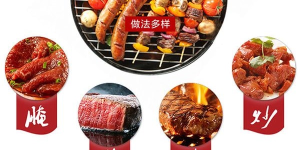 韓國AJUMMA REPUBLIC 韓式烤牛肉醬 原味 330g