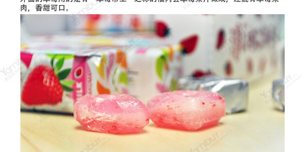 日本SAKUMA佐久間草莓果肉夾心牛奶糖 10粒入