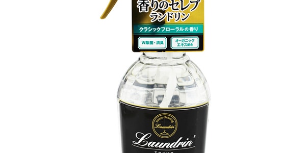 日本LAUNDRIN'  衣物香水芳香喷雾 #Classic Floral 经典花香 370ml