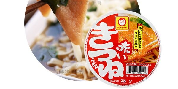 日本MARUCHAN 油豆腐烏龍麵 速食方便泡麵 碗裝 94g 【日本伴手禮必買】【IVE直井憐同款】