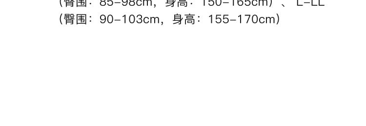 [日本直邮] 日本ATSUGI厚木 暖 110D 温感发热丝袜 黑色 L-LL