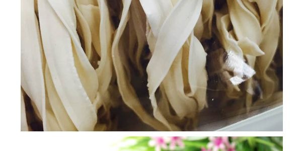 台灣新東陽 小刀削麵 400g 台灣老字號