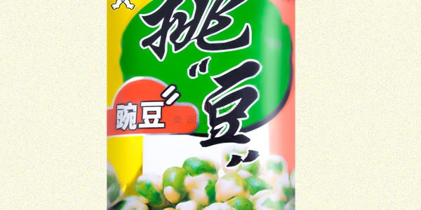 台灣旺旺 挑豆系列 豌豆 95g