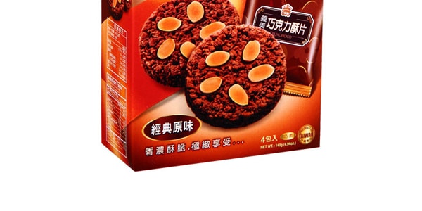 台湾IMEI义美 杏仁巧克力酥-黑可可 4包入