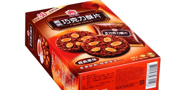 台湾IMEI义美 杏仁巧克力酥-黑可可 4包入
