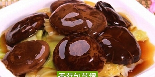 山里仁 特級香菇 350g