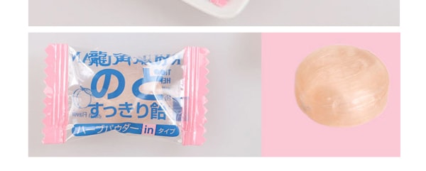 日本RYUKAKUSAN龍角散 夾心潤喉糖 蜜桃口味 15顆獨立包裝