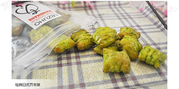 日本MIZUHO 芥末脆米果 90g 日本传统美食 纯手工制作