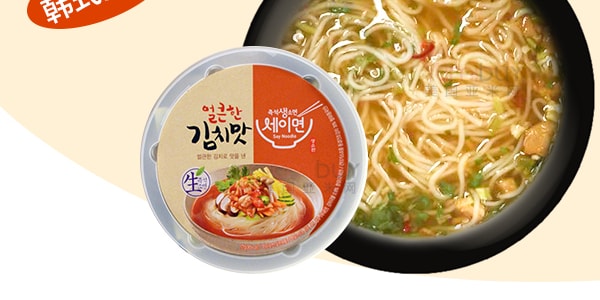 韩国SAY NOODLE 韩式泡菜味即食面 177g