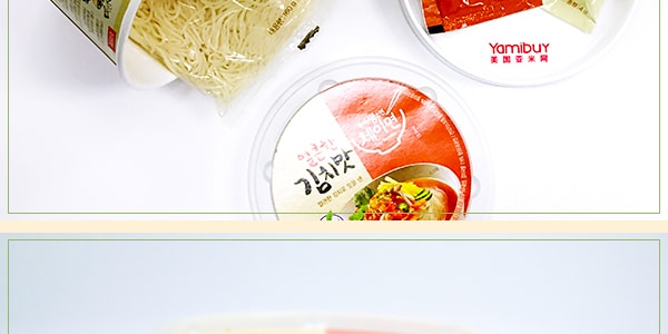 韩国SAY NOODLE 韩式泡菜味即食面 177g
