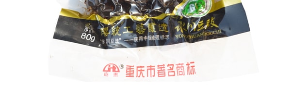 嘉泰 傳統工藝永川豆豉250g