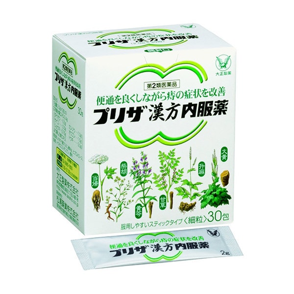 TAISHO Hemorrhoids Constipation Relieving Granules 30bags