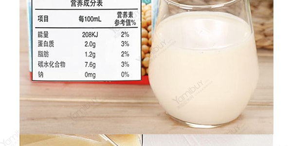 新加坡YEO'S杨协成 无添加低糖豆奶 250ml