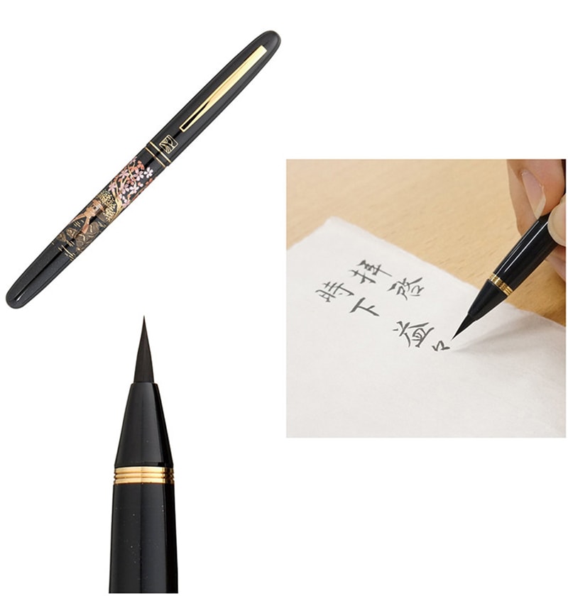 [日本直邮]KURETAKE 吴竹万年毛笔 时绘物语系列 #樱园黑