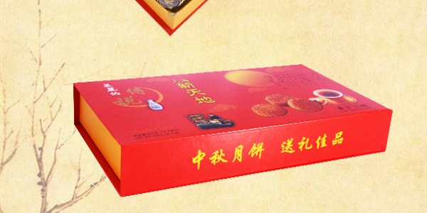 【全美超低價】上海新天地 紅豆沙月餅 8枚入 400g