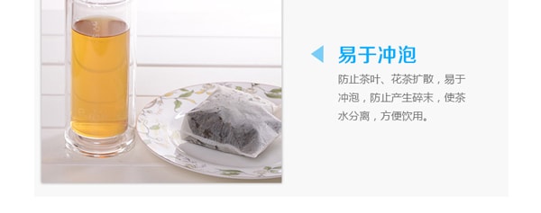 日本COTTON LABO 一次性过滤袋茶包 60包入