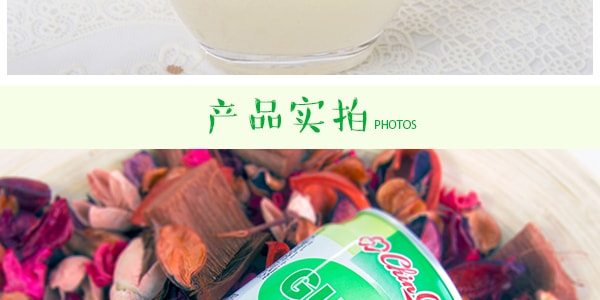 台湾亲亲 芭乐水果汁 320ml