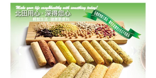 台湾北田 蒟蒻糙米卷 海苔味 160g