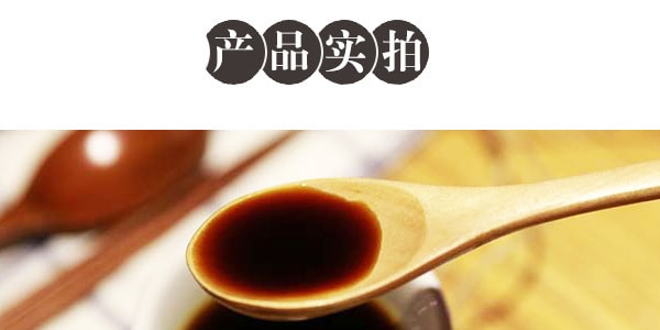 日本KIKKOMAN万字牌 青柠柑橘醬油 296ml