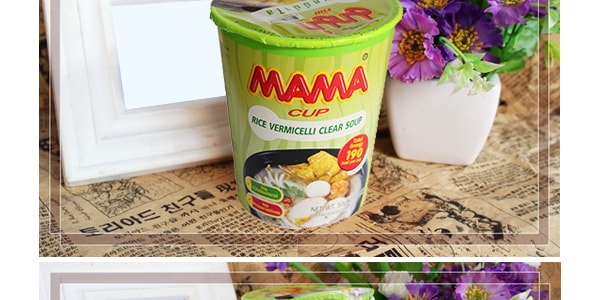 泰國MAMA媽媽 清湯油蔬菜粉絲 杯裝 50g