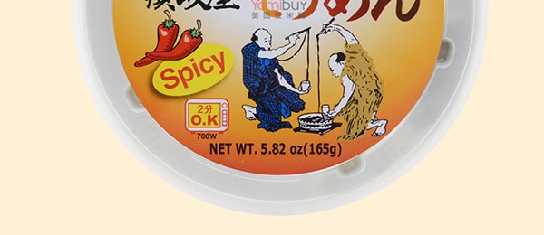 日本SHIRAKIKU讚岐屋 日式掛麵 碗麵 辣味 165g