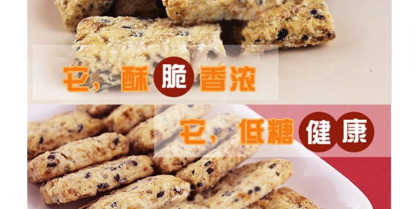 台湾老杨 低脂低卡方块酥 美味海苔 120g