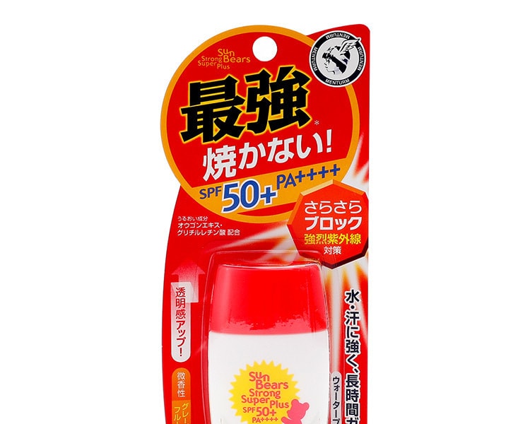 [日本直邮] 日本OMI近江兄弟 超强防晒霜 SPF50+PA++++30g