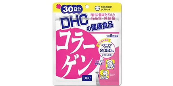 日本DHC 美肌胶原蛋白颗粒 30日份 肌肤紧致有弹性 180粒入