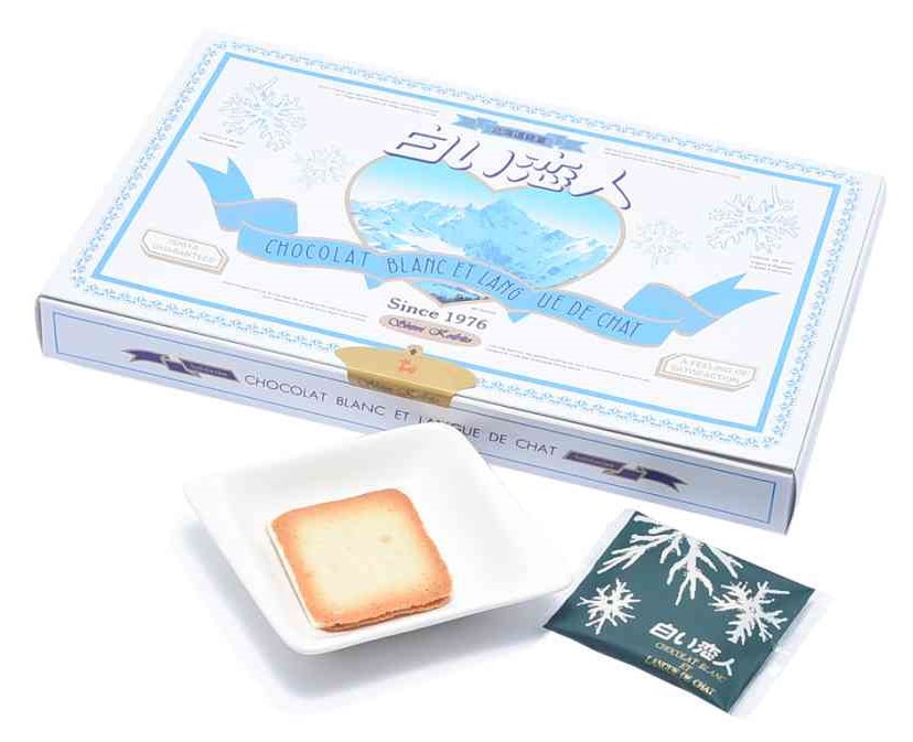 ISHIYA Hokkaido Shiroi Koibito White Chocolate 18pcs