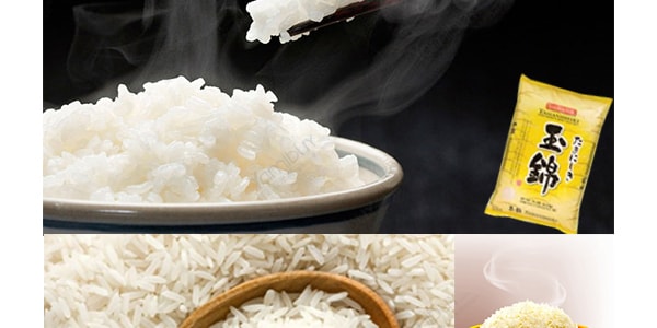 日本TAMANISHIKI玉锦 最高级短粒米即食香米饭 210g