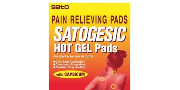 日本SATO佐藤 Satogesic熱凝膠貼止痛膏 5片入 緩解肌肉關節痛