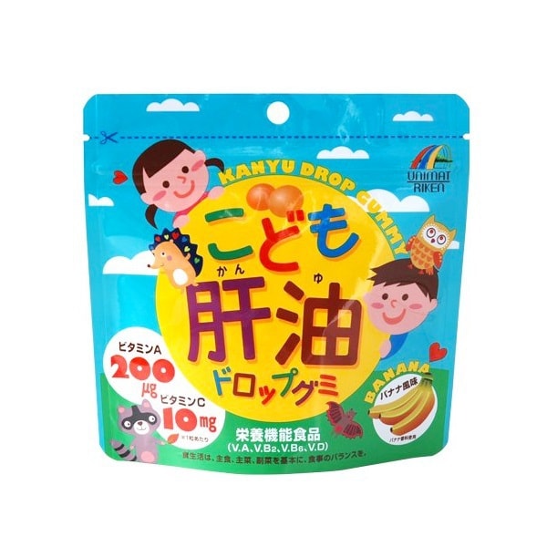 [日本直邮]日本LONGYANJING Unimat儿童肝油100粒