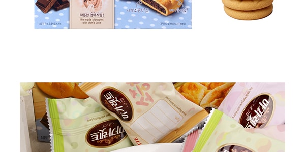 韩国LOTTE乐天 Margaret玛格丽特 巧克力夹心饼干 大包装 342g