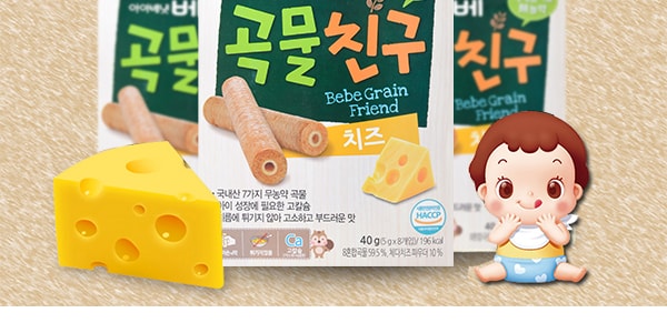韩国IVENET 婴幼儿辅食糙米饼 奶酪味 40g