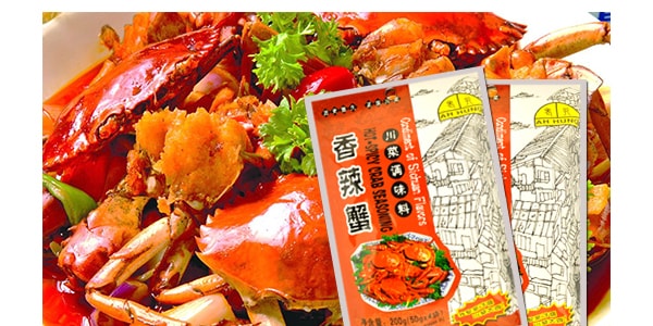 重慶老孔 川菜調味料 辣蟹 200g