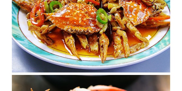 重慶老孔 川菜調味料 辣蟹 200g