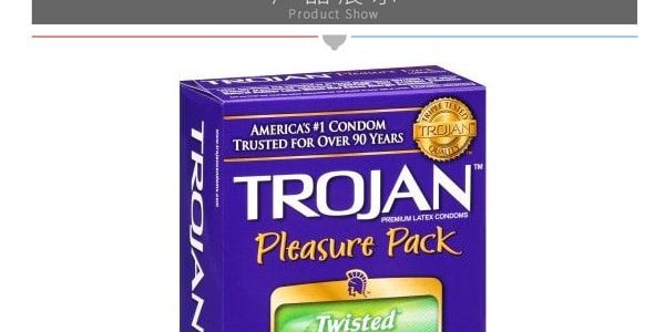 【贈品】美國TROJAN特洛伊 PLEASURE PACK 情趣組合保險套 12個入