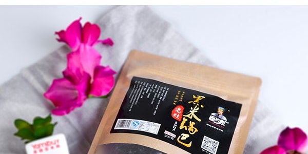 【襄陽特產】臥龍 黑米鍋巴 爆辣味 200g