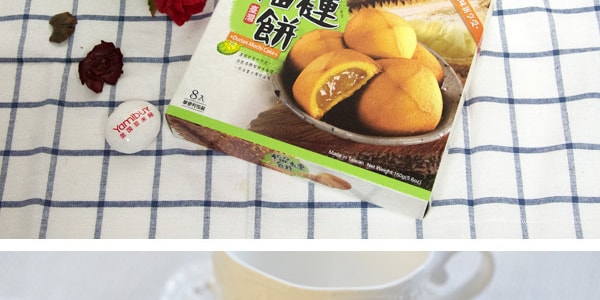 台湾皇族 榴莲饼 160g