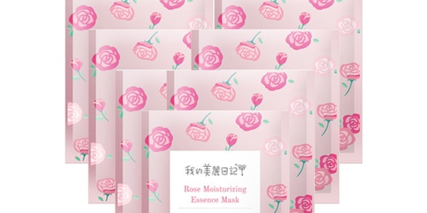 台湾My Beauty Diary我的美丽日记 玫瑰保湿花萃面膜 7片入