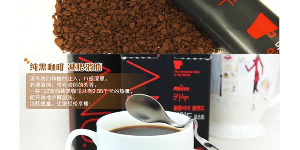 韩国MAXIM麦馨 KANU美式即速溶黑咖啡 深度烘培 MINI装 0.9g*30条入 机智的医生生活同款 孔侑同款 